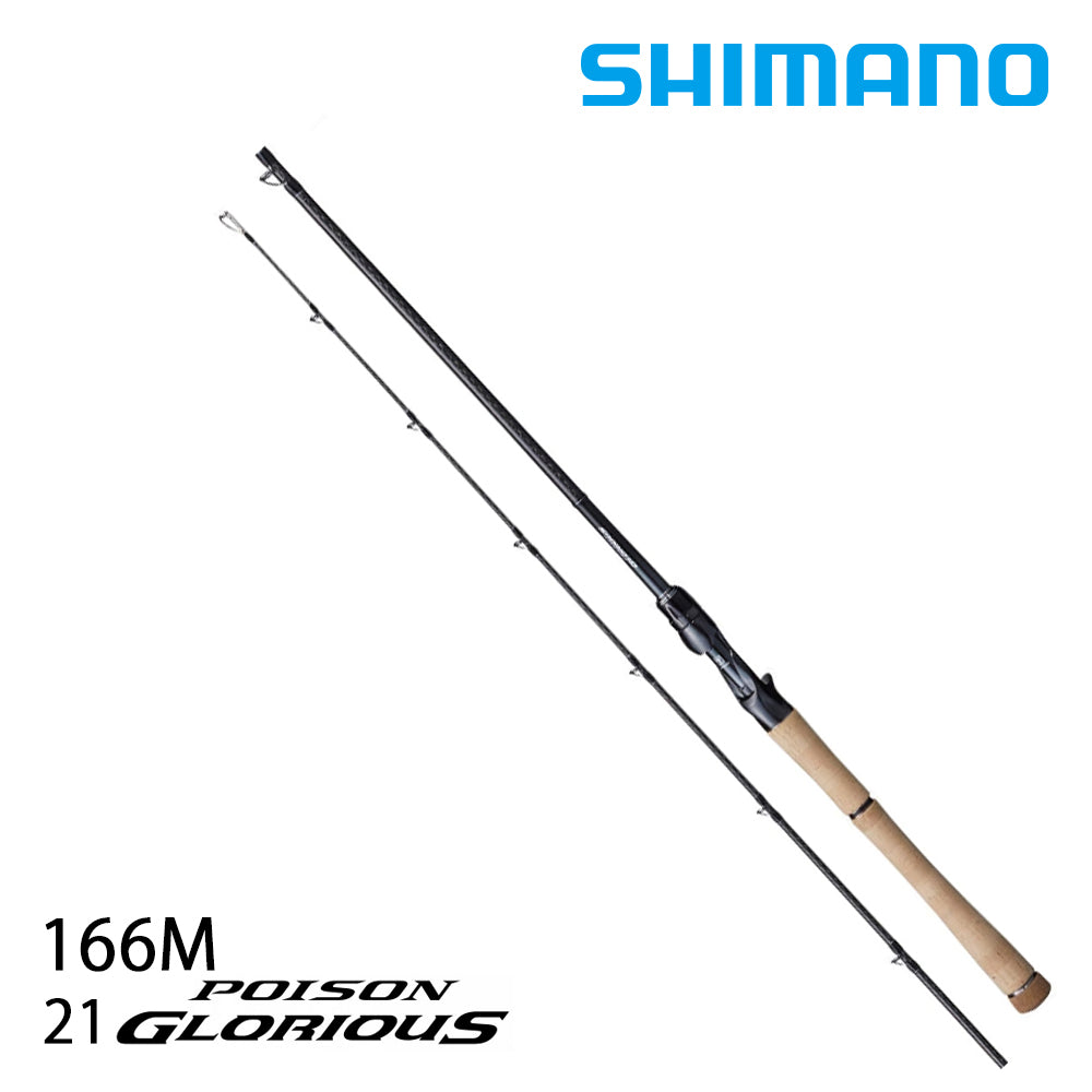 SHIMANO 21 POISON GLORIOUS BAITCASTING ROD