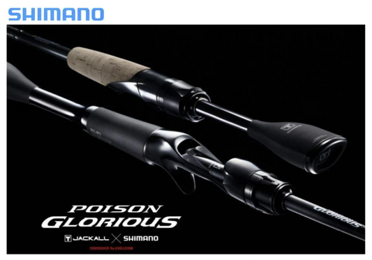 SHIMANO 21 POISON GLORIOUS BAITCASTING ROD