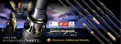 Megabass Destroyer P5 JDM