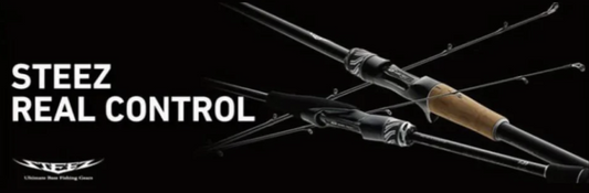 DAIWA STEEZ REAL CONTROL SPINNING ROD