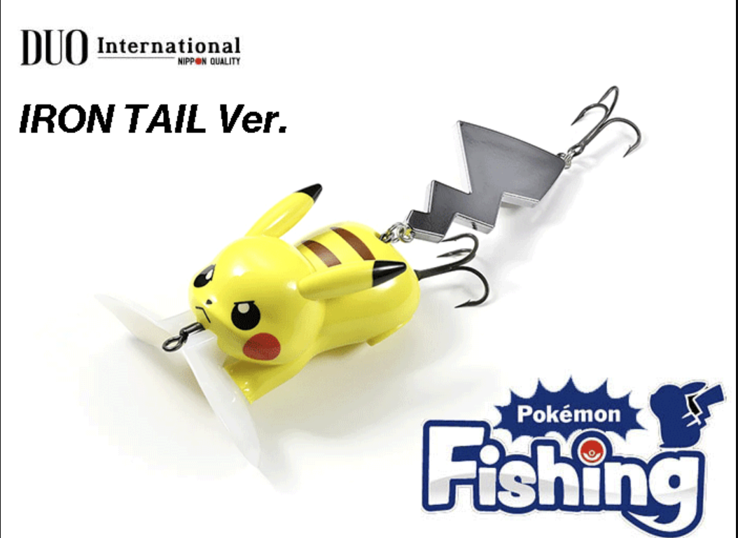 Duo Realis Pokémon Fishing Pikachu IRON TAIL Ver.