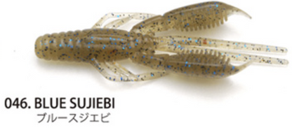 Raid Japan Battle Hog 3.3"
