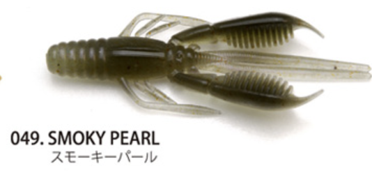 Raid Japan Battle Hog 3.3"