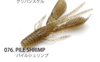Raid Japan Battle Hog 3.3"
