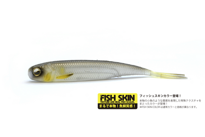 Raid Japan Fish Roller FS