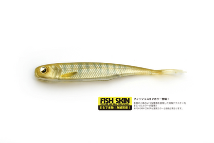 Raid Japan Fish Roller FS