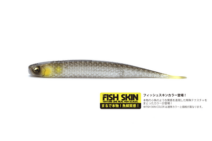 Raid Japan Super Fish Roller 3.5"