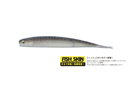 Raid Japan Super Fish Roller 3.5"