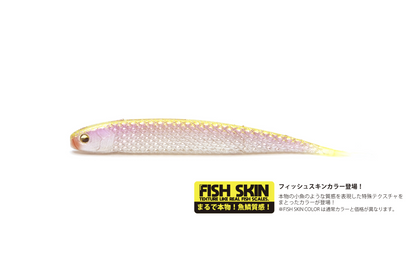 Raid Japan Super Fish Roller 3.5"