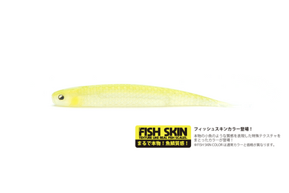 Raid Japan Super Fish Roller 3.5"