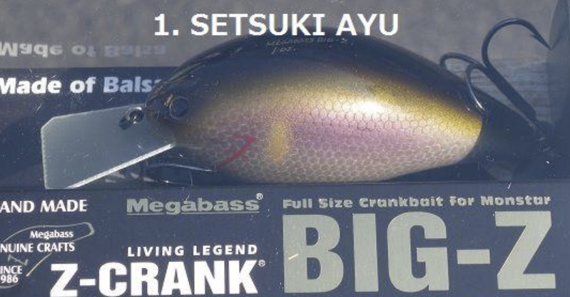 Megabass Z-CRANK BIG-Z