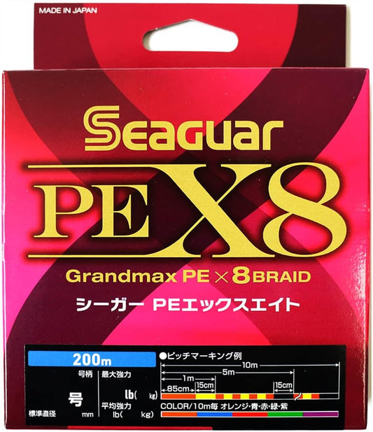 SEAGUAR PE X8 LURE EDITION 200M