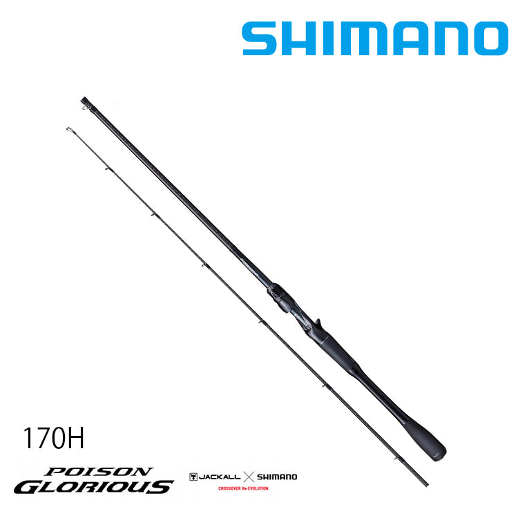 SHIMANO 21 POISON GLORIOUS BAITCASTING ROD