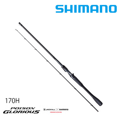 SHIMANO 21 POISON GLORIOUS BAITCASTING ROD
