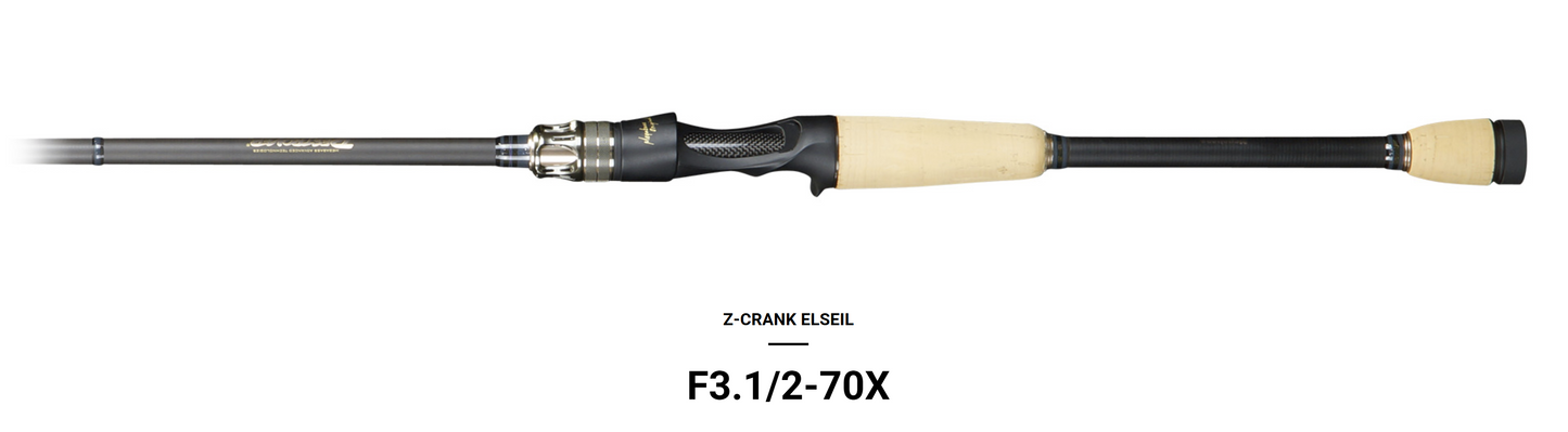 Megabass Destroyer P5 JDM