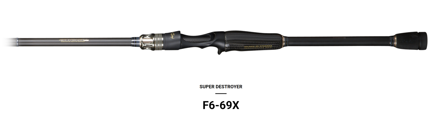 Megabass Destroyer P5 JDM