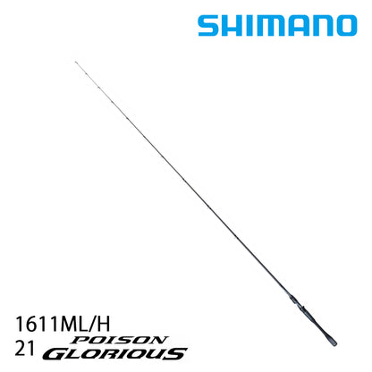 SHIMANO 21 POISON GLORIOUS BAITCASTING ROD