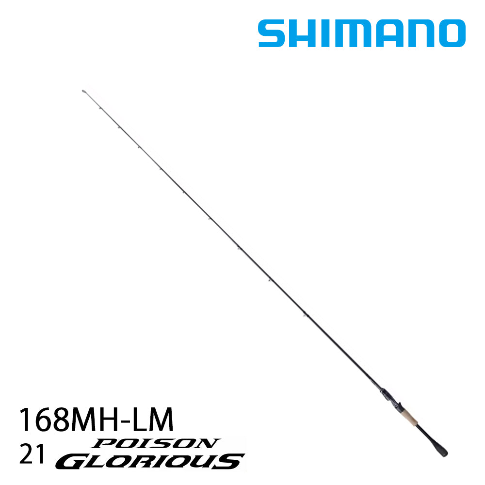 SHIMANO 21 POISON GLORIOUS BAITCASTING ROD