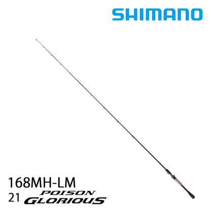 SHIMANO 21 POISON GLORIOUS BAITCASTING ROD