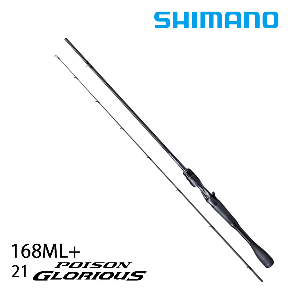 SHIMANO 21 POISON GLORIOUS BAITCASTING ROD