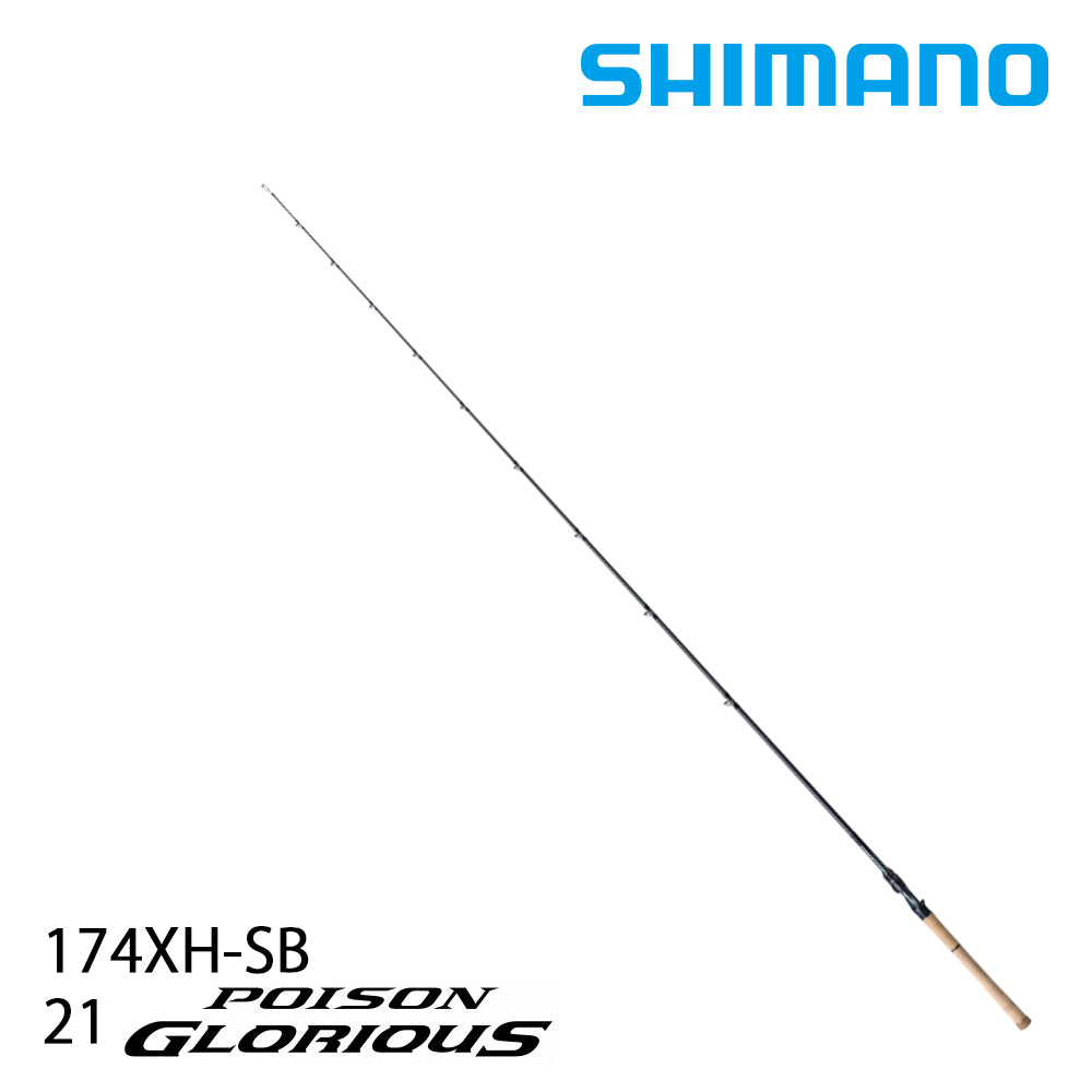 SHIMANO 21 POISON GLORIOUS BAITCASTING ROD