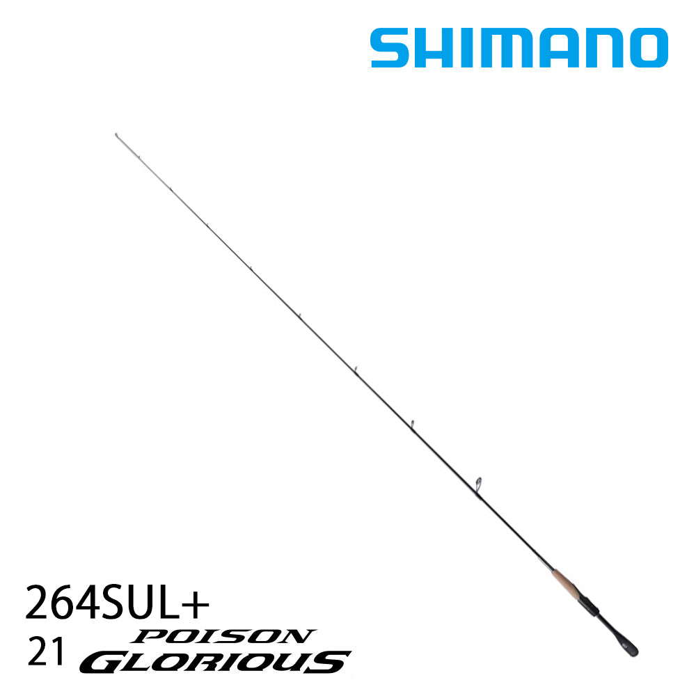 SHIMANO 21 POISON GLORIOUS SPINNING ROD