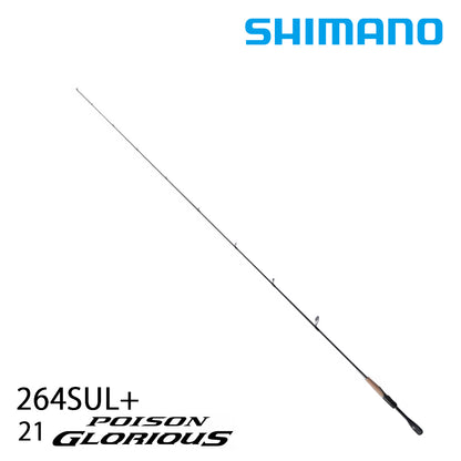SHIMANO 21 POISON GLORIOUS SPINNING ROD