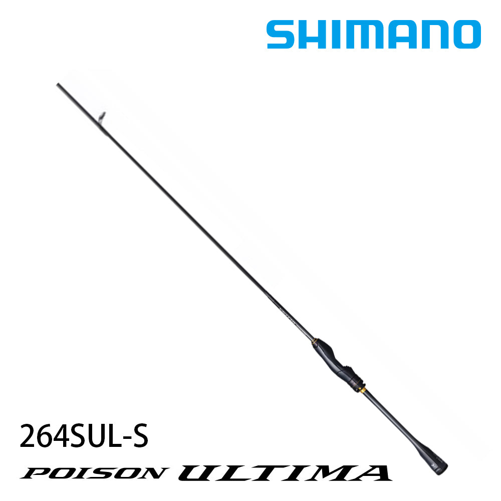SHIMANO POISON ULTIMA SPINNING ROD