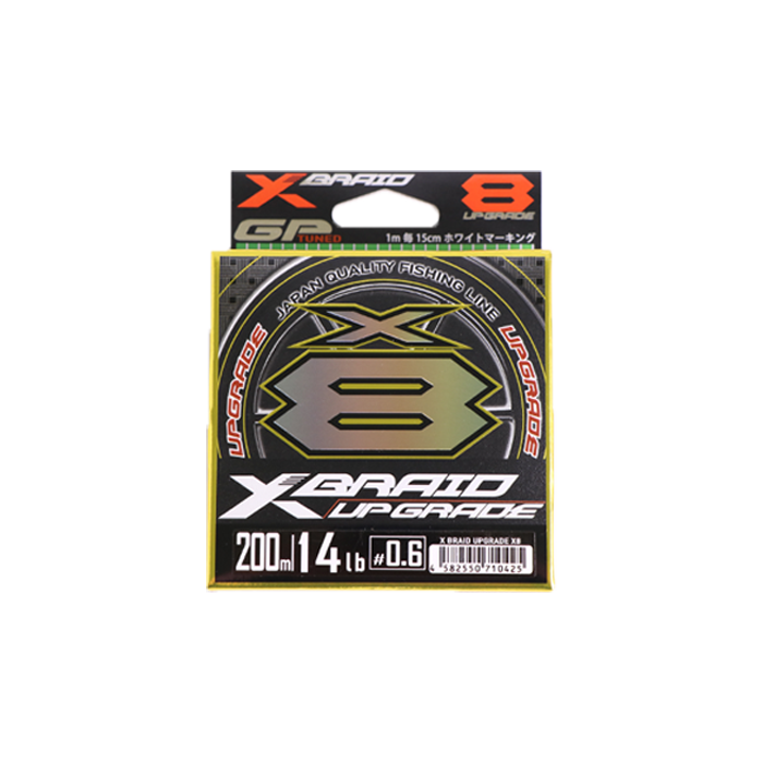 YGK PE XBRAID UPGRADE X8 200M