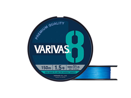 VARIVAS PE 8 OCEAN BLUE 150M